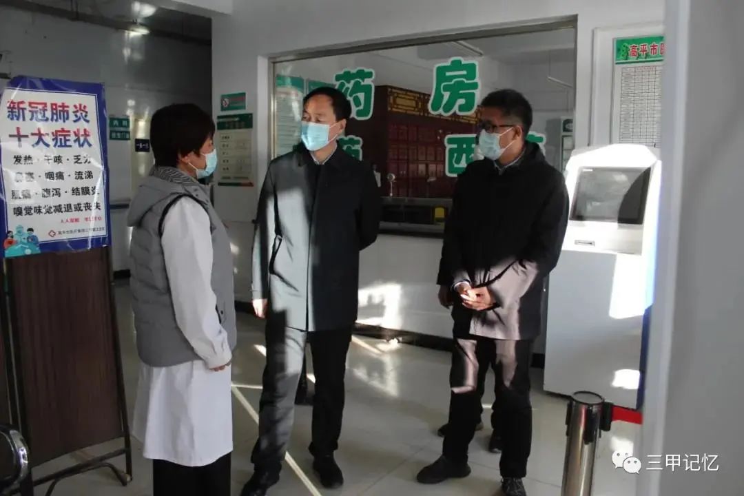 微信图片_20220420173014.jpg