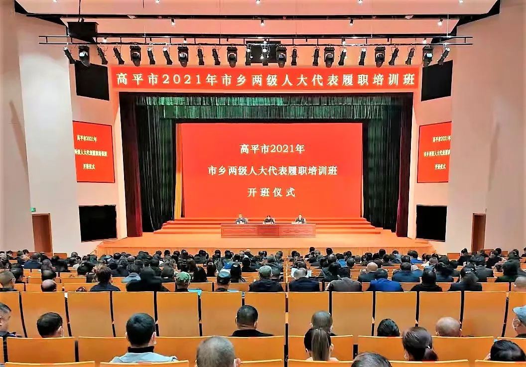 微信图片_20220420175304.jpg