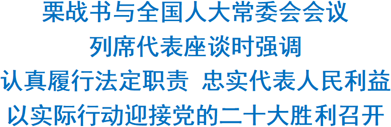 微信图片_20220421141952.png