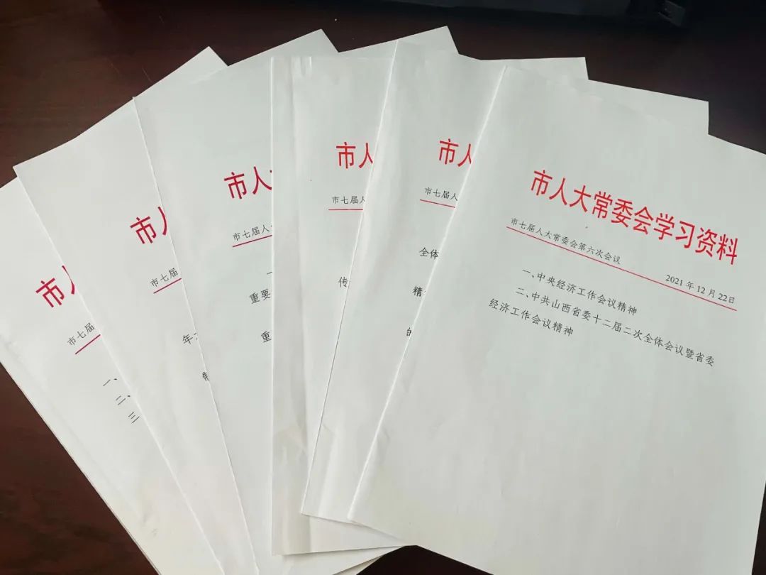 微信图片_20220423140527.jpg