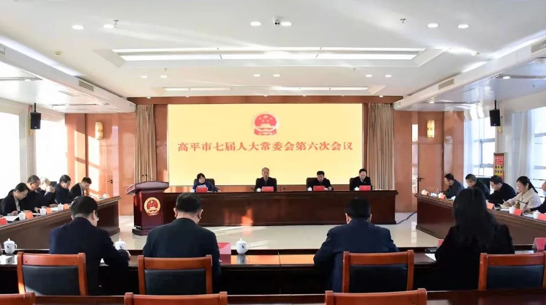 微信图片_20220423140620.jpg