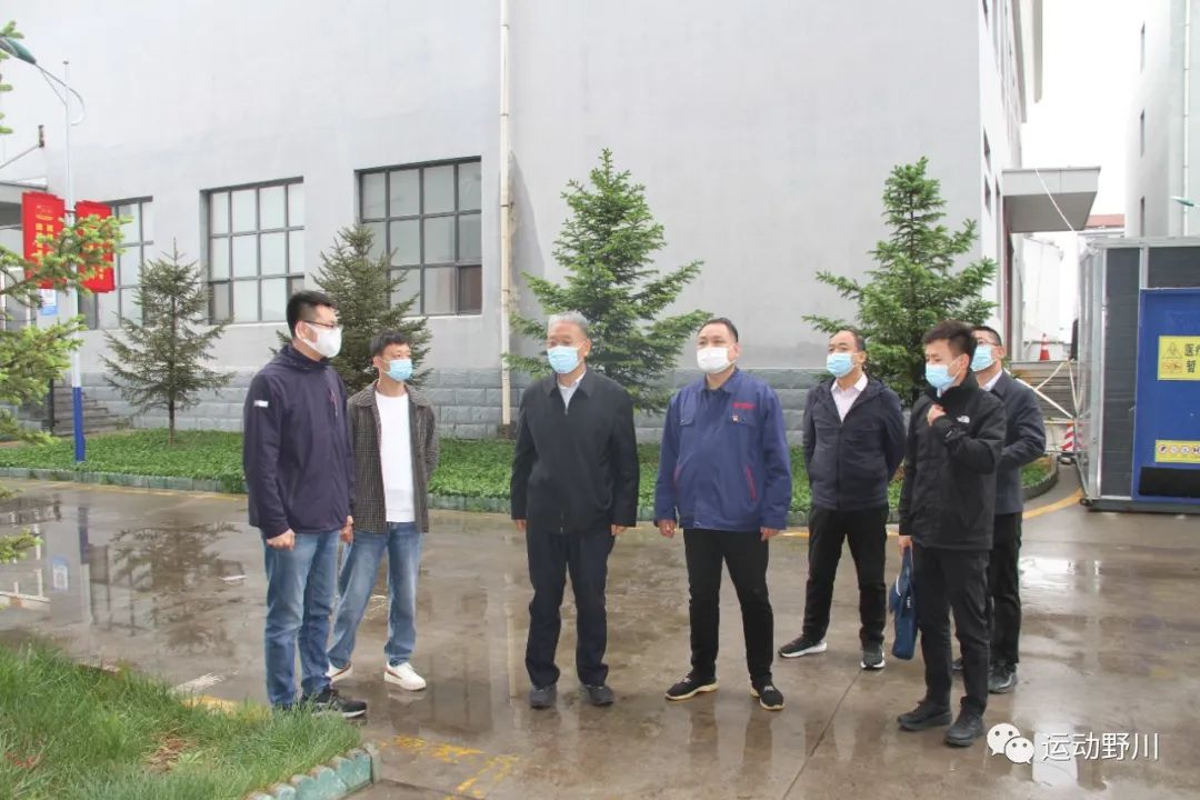 微信图片_20220513091436.jpg