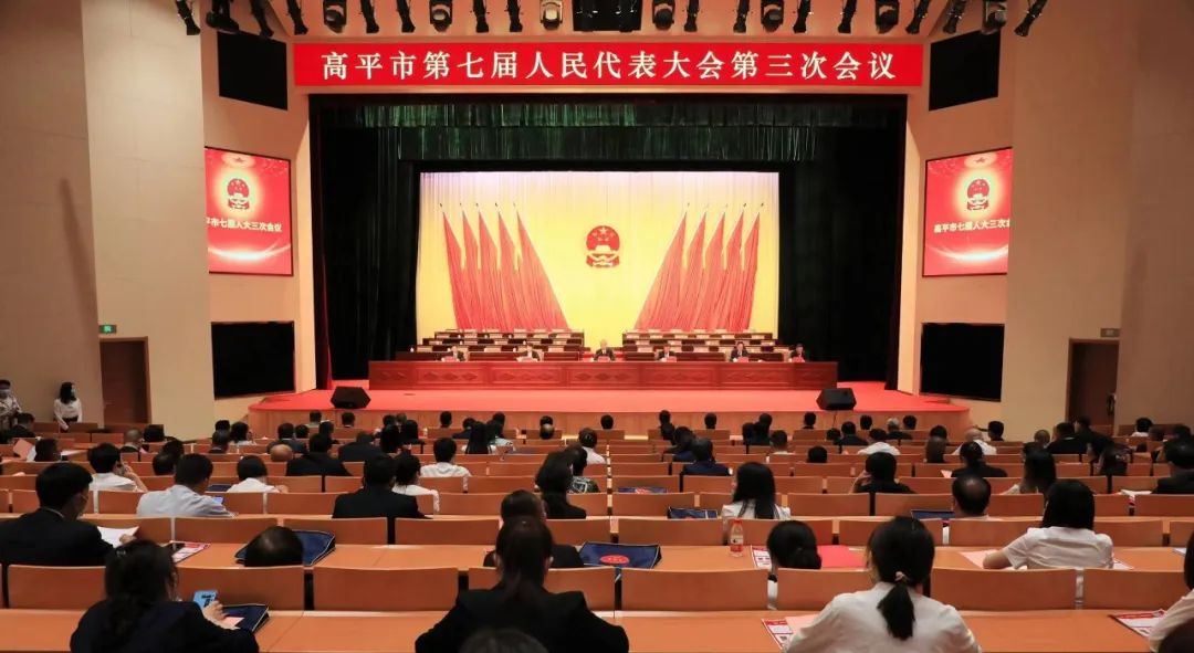 微信图片_20220525082011.jpg