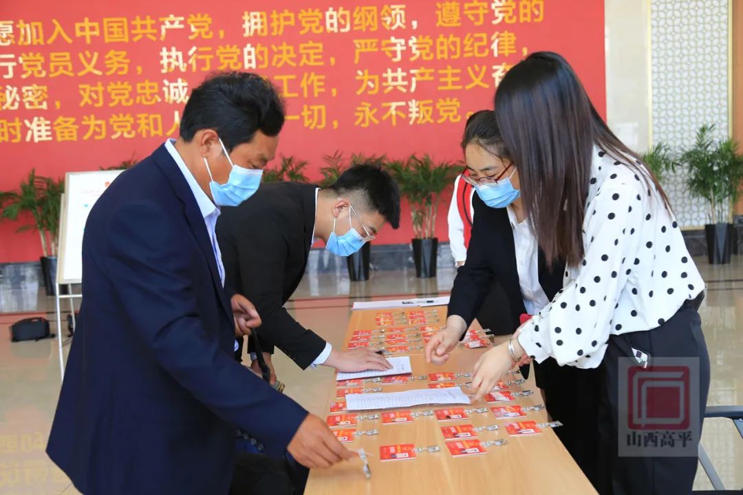 微信图片_20220525082239.jpg