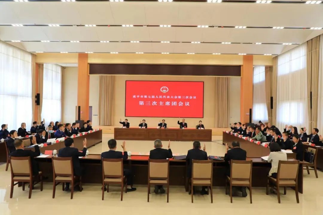 微信图片_20220525083051.jpg