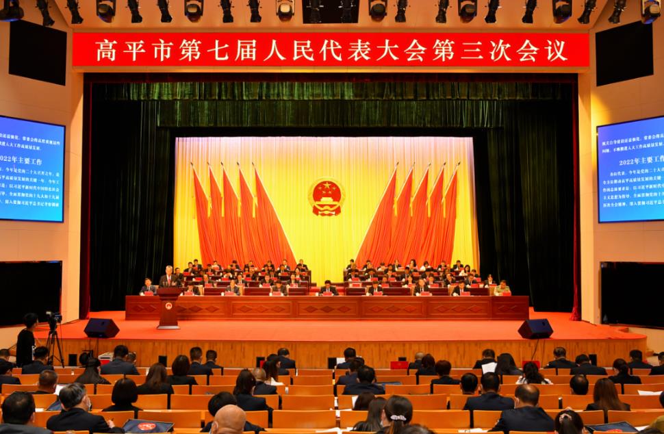 微信截图_20220530092135.jpg