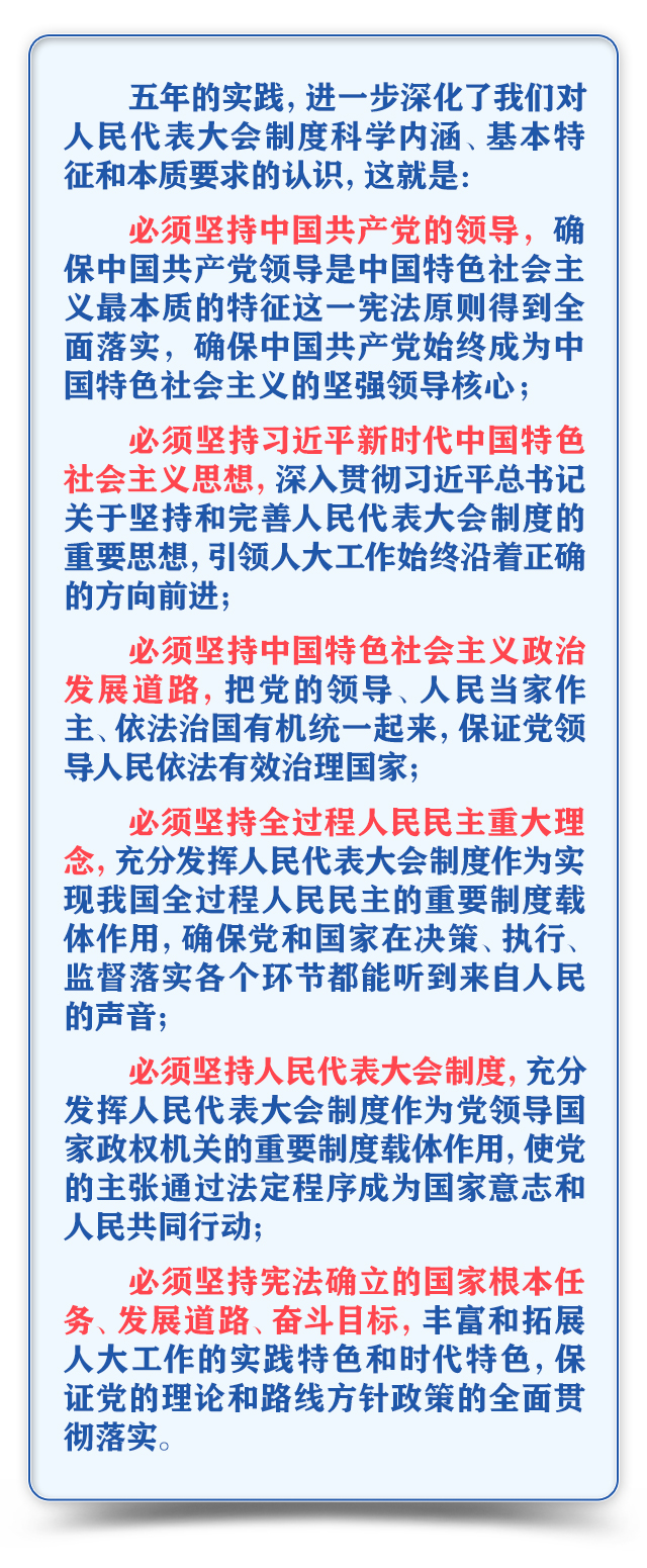 图层 9.png