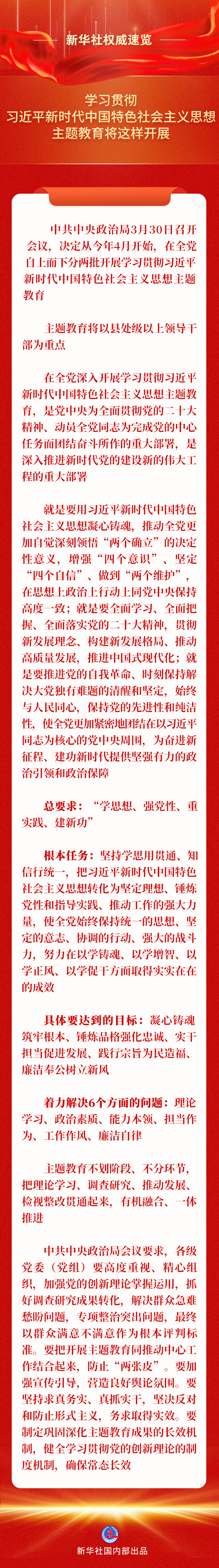 bc7b1ebb8fe81ab9423743c378fb5745.jpg
