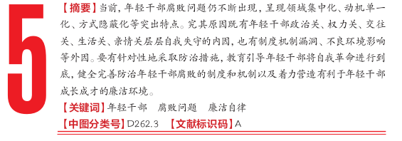 f4d6fa38c0f57326a64cf2cea100b0a6.png