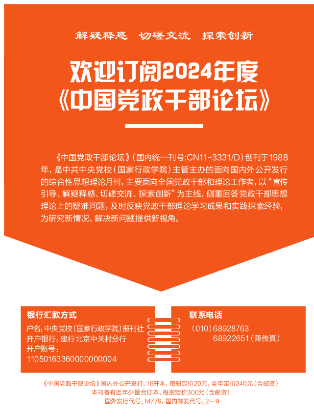 f4b76c59ea5f8f0edcde3da77ed89659.png